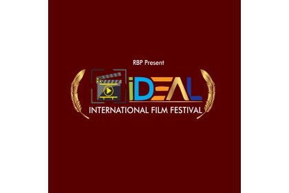 IDEAL INTERNATIONAL FILM FESTIVAL ideal-international-film-festival
