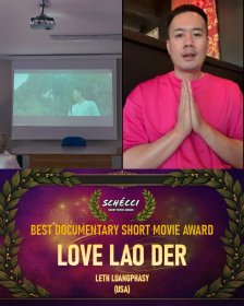Photo of Schécci Short Movie Award