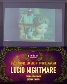 Photo of Schécci Short Movie Award
