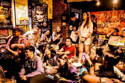 Photo of iChill Manila Film Fest