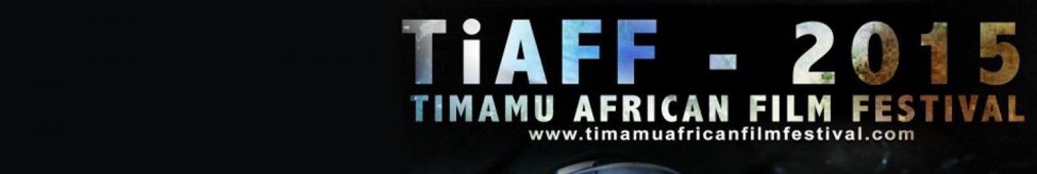 Banner Timamu African Film Festival