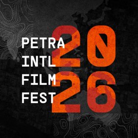 Logo of Petra International Film Festival