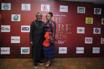 Photo of Tube Awards