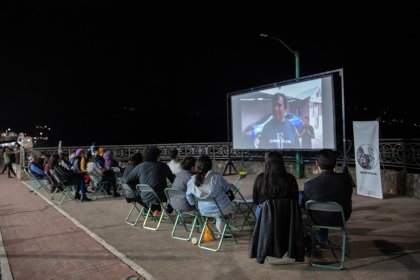 Photo of 5to. Festival de Cine Internacional de Cinema Guajolote