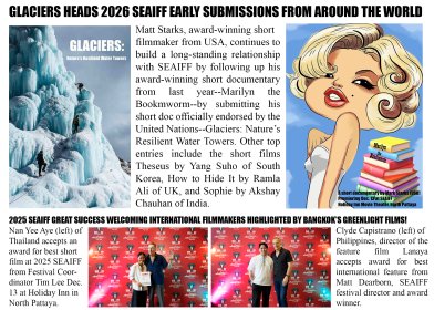 Photo of Southeast Asia International Film Festival (SEAIFF)