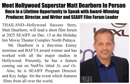 Photo of Southeast Asia International Film Festival (SEAIFF)