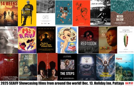 Photo of Southeast Asia International Film Festival (SEAIFF)