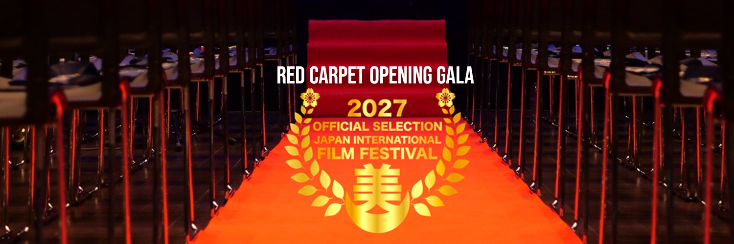 Banner Japan International Film Festival