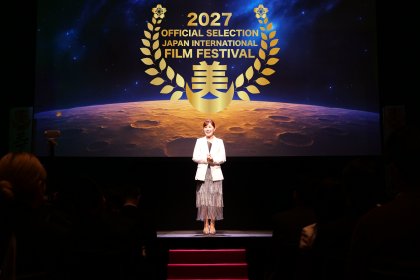 Photo of Japan International Film Festival