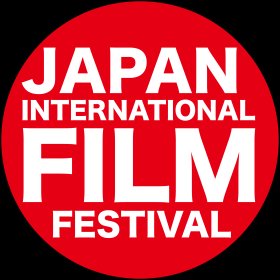 Logo of Japan International Film Festival