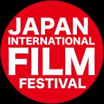 Logo of Japan International Film Festival