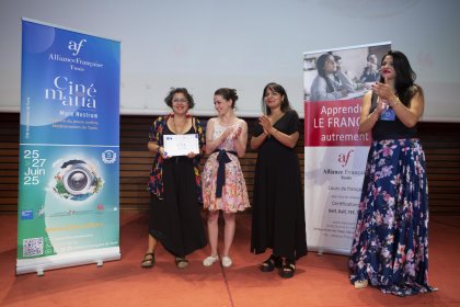 Photo of Cinemana Mare Nostrum