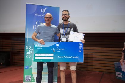 Photo of Cinemana Mare Nostrum