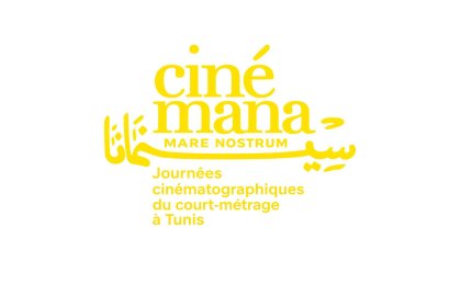 Logo of Cinemana Mare Nostrum