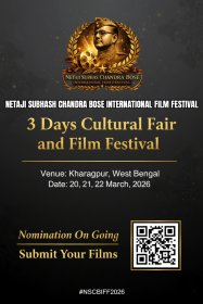 Photo of Netaji Subhas Chandra Bose International Film Festival