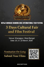 Photo of Netaji Subhas Chandra Bose International Film Festival