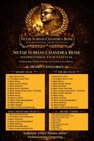 Photo of Netaji Subhas Chandra Bose International Film Festival