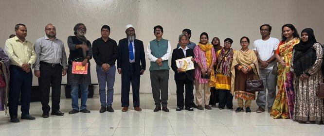 Photo of Mother Language Film Festival 2026