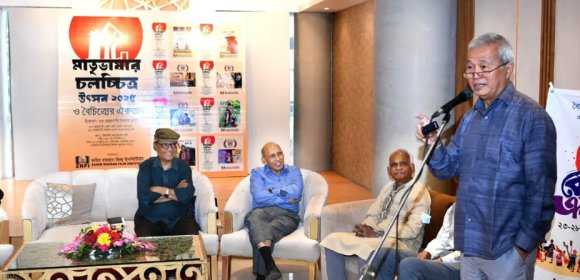 Photo of Mother Language Film Festival 2026
