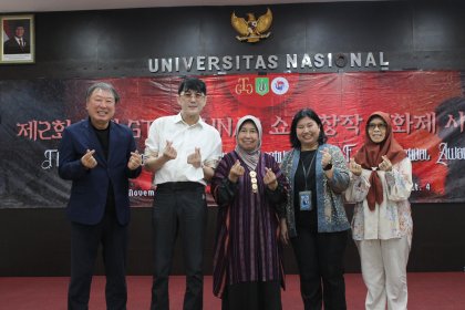 Photo of GTG Korea 국제쇼츠영화제