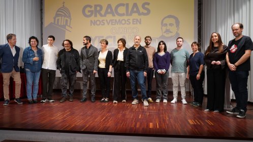 Photo of Realidades Imaginarias II