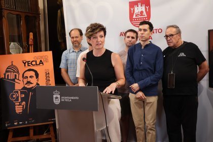 Photo of Realidades Imaginarias II