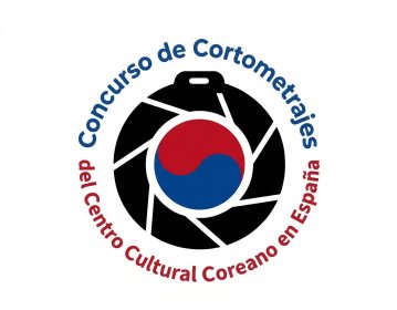 Logo of Concurso de Cortometrajes del Centro Cultural Coreano en España