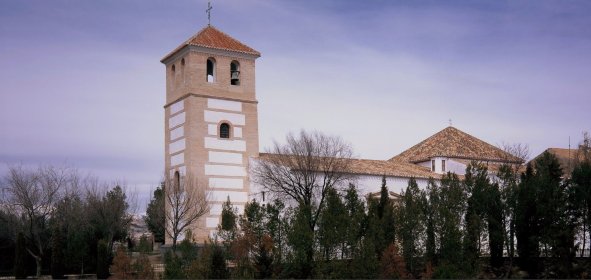 Photo of Festival Internacional de Cortometrajes del Geoparque de Granada - CORTOS EN CORTES