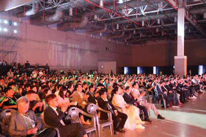 Photo of 2026 경북 국제 AI · 메타버스 영상제