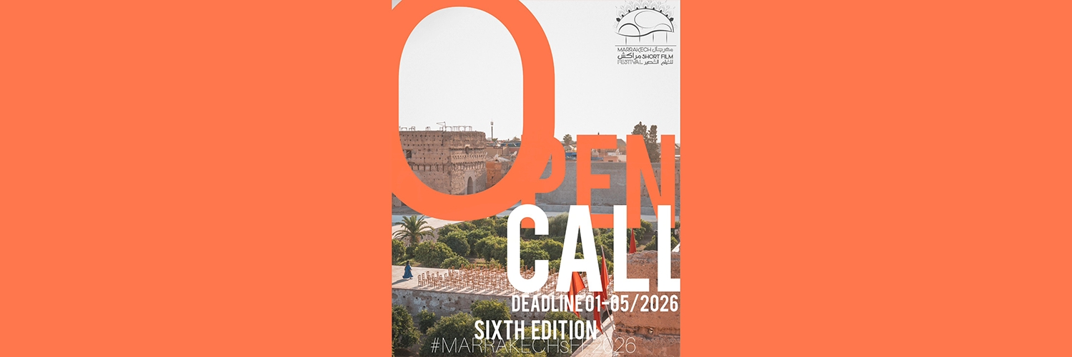 Banner MARRAKECH Short  Film Festival