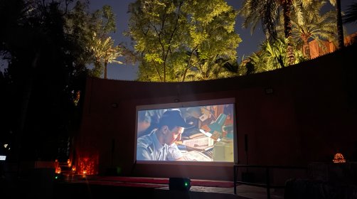 Photo of MARRAKECH Short  Film Festival