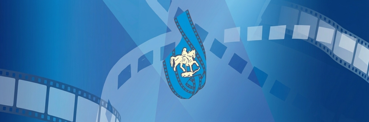 Banner International Festival of Amateur Historical Films Shumen 2026