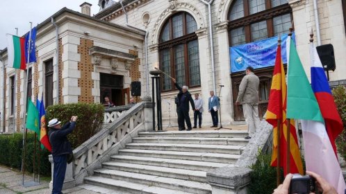 Photo of International Festival of Amateur Historical Films Shumen 2026