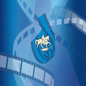 Logo of International Festival of Amateur Historical Films Shumen 2026