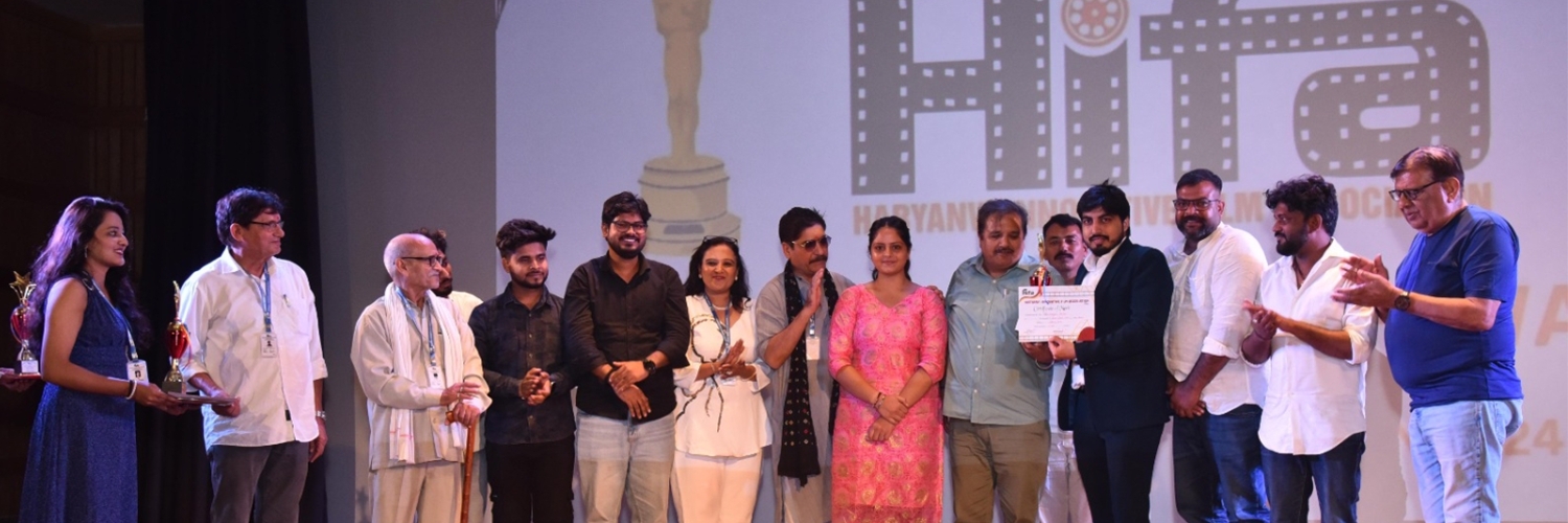 Banner HIFA International Film Awards (HIFA)