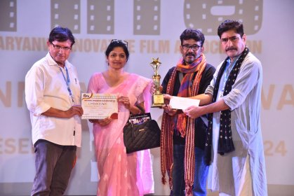 Photo of HIFA International Film Awards (HIFA)