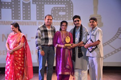 Photo of HIFA International Film Awards (HIFA)