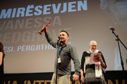 Photo of Prishtina International Film Festival