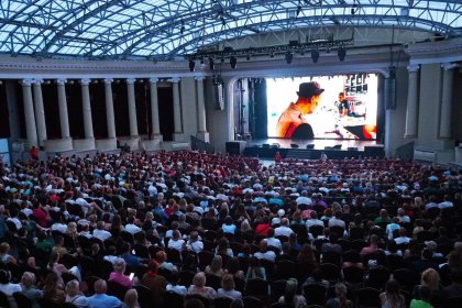 Photo of Международный фестиваль Евразия Кинофест