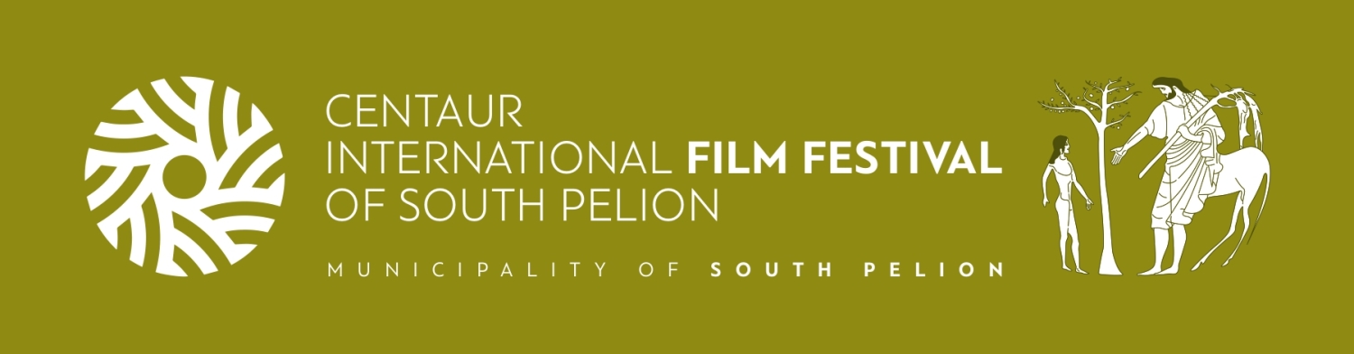 Banner Centaur International Film Festival of South Pelion