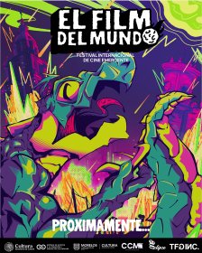 Photo of El Film Del Mundo - Festival Internacional de Cine Emergente