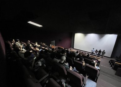 Photo of El Film Del Mundo - Festival Internacional de Cine Emergente