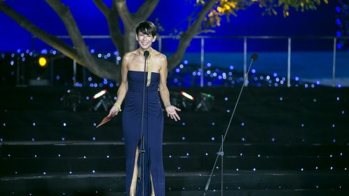Photo of SILK ROAD INTERNATIONAL FILM FESTIVAL