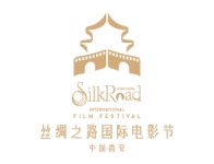 Logo of SILK ROAD INTERNATIONAL FILM FESTIVAL