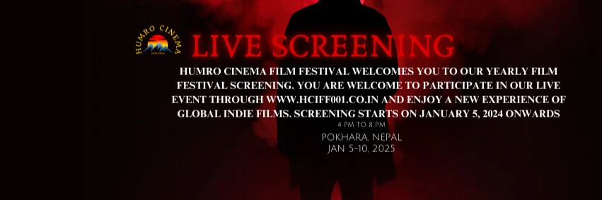 Banner Humro Cinema Film Fest