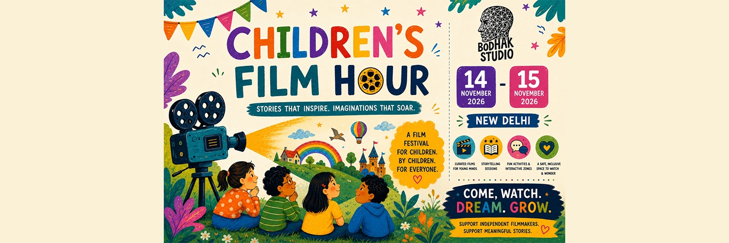 Banner Children`s Film Hour