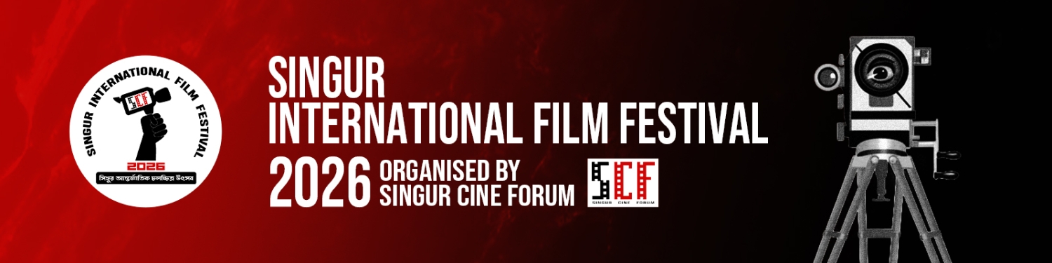 Banner Singur International Film Festival