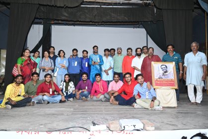 Photo of Singur International Film Festival