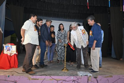 Photo of Singur International Film Festival