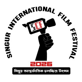 Logo of Singur International Film Festival